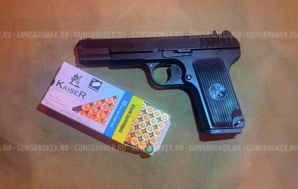 Охолощенный ТТ Ансар 