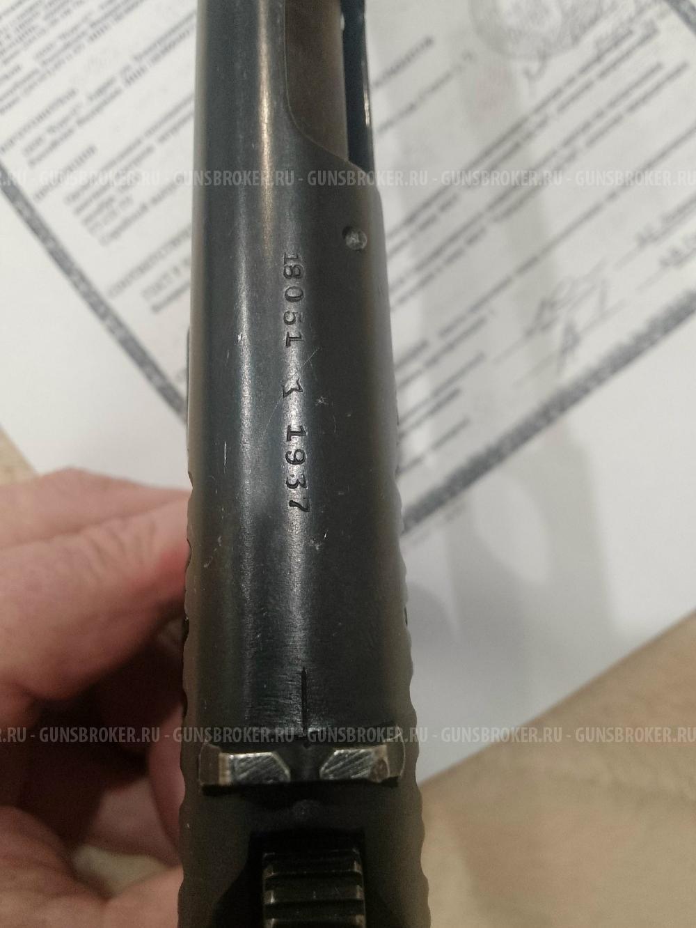  Охолощенный ТТ СО1937 год Смерш Курс-С 10х31