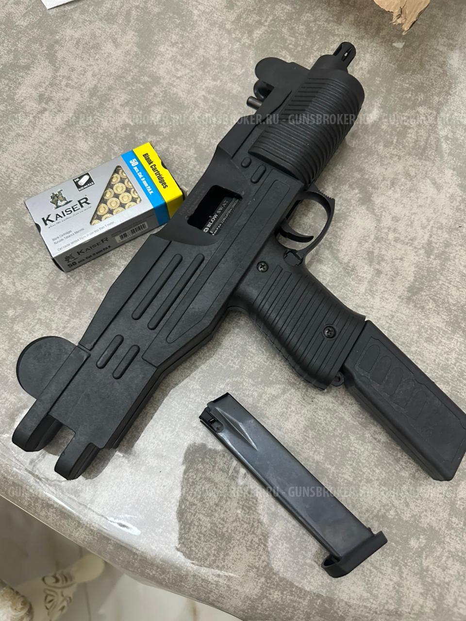 Охолощенный Узи