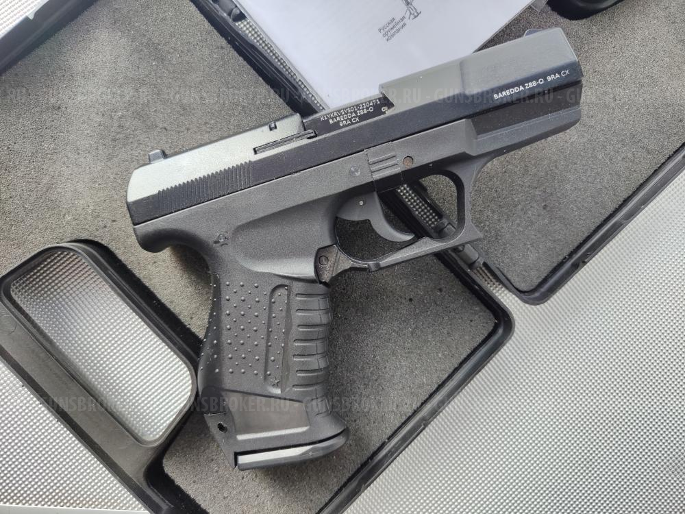 Охолощенный вальтер Walther