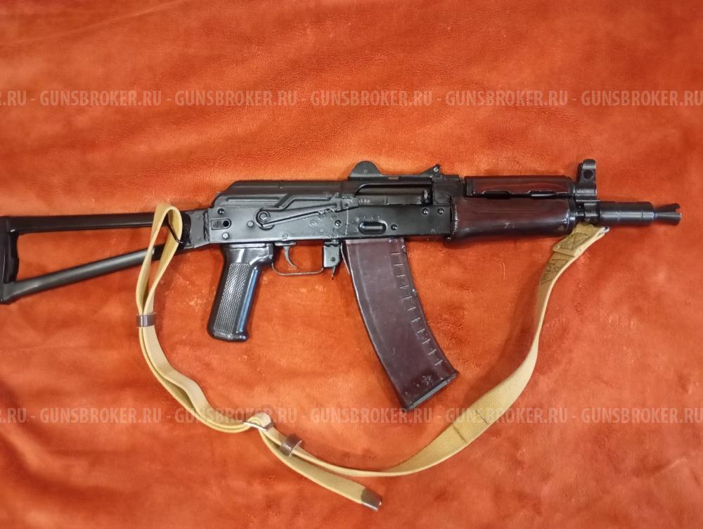 Охолощеный АКС74У