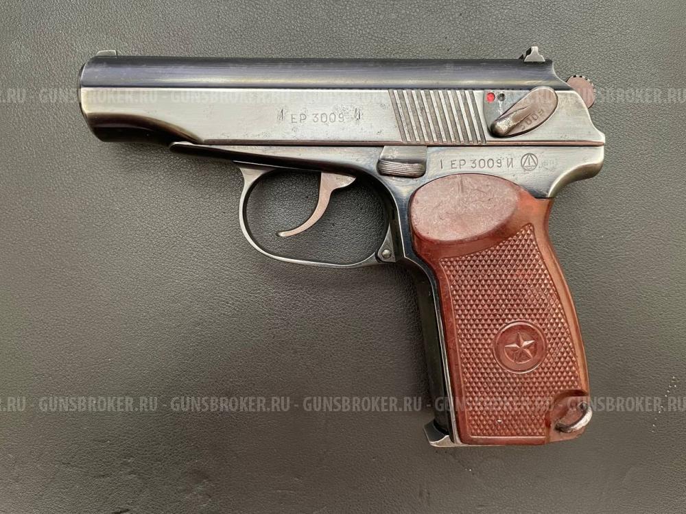 Охолощеный ПМ-О