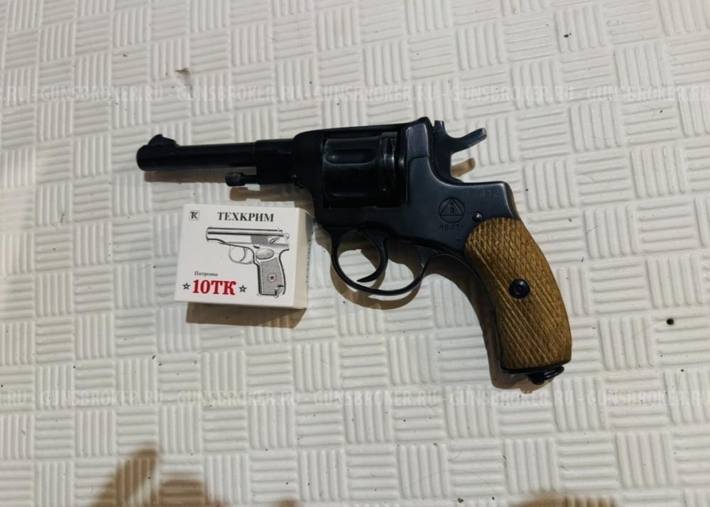 Охолощеный Револьвер Р-412 Разрешение не требуется 