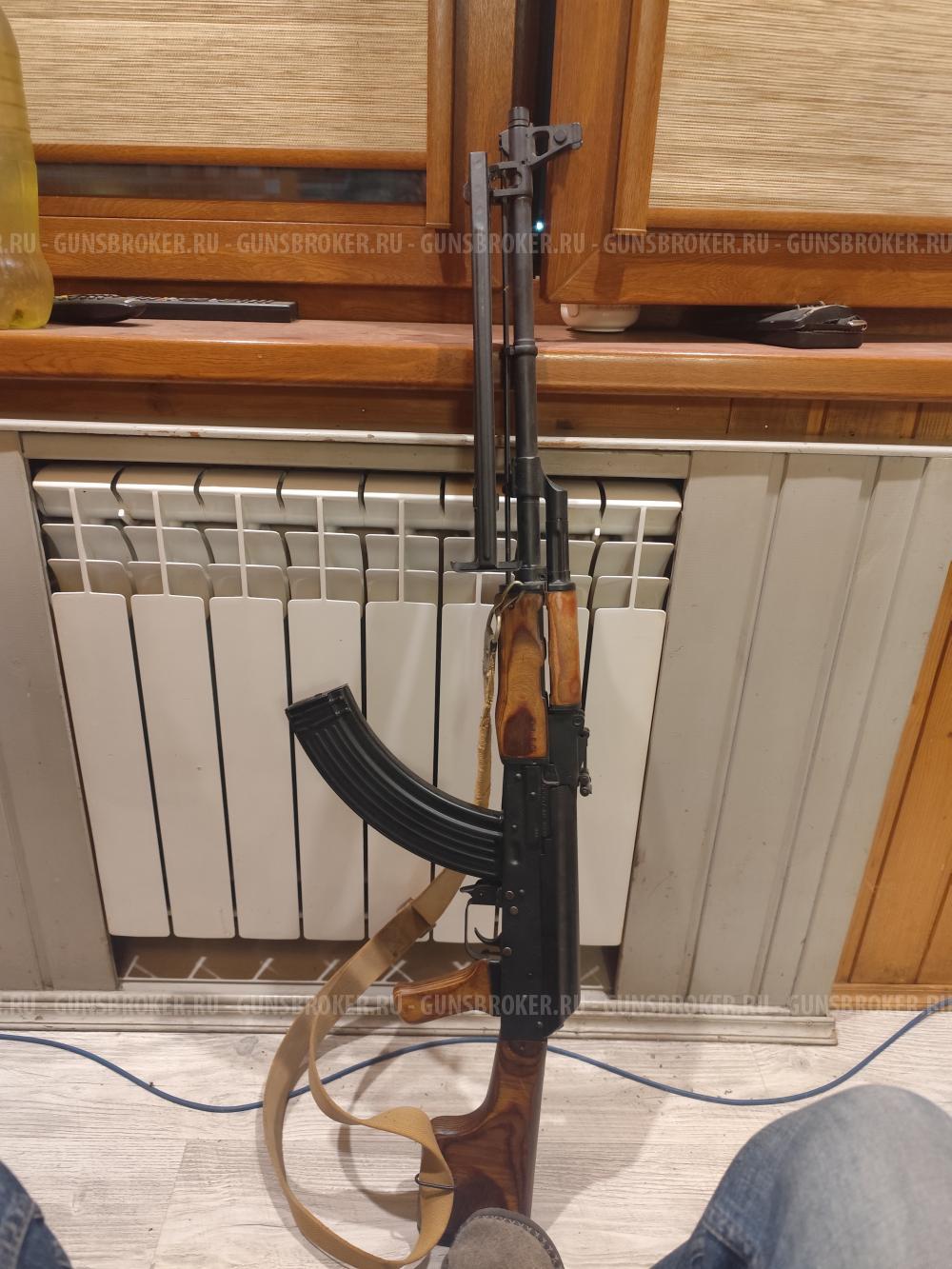 Охолощеный РПК