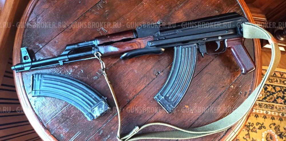 Охолощëнный АКМС, выбит 1964 год.