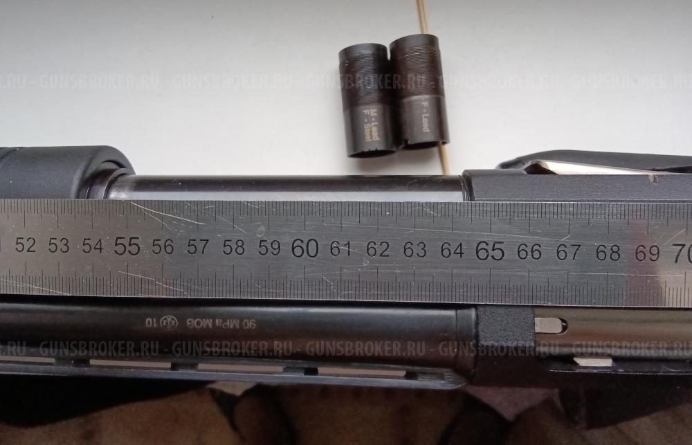 Охотнечье ружьё Baikal МР-133 новое