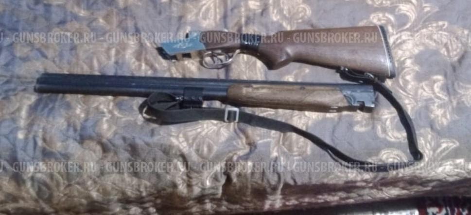 охотничье двуствольное ружье ТО3-34Р, клб. 12/70, № У 9137572, 1991 г.в.