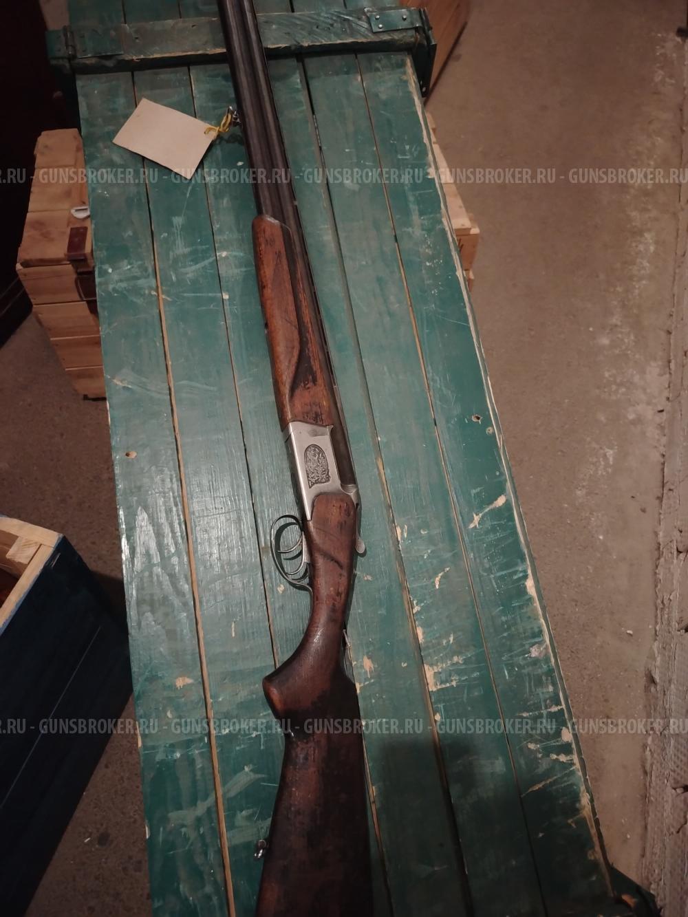 Охотничье гладкоствольное длинноствольное оружие марки «ИЖ-27», кал. 12х70 мм