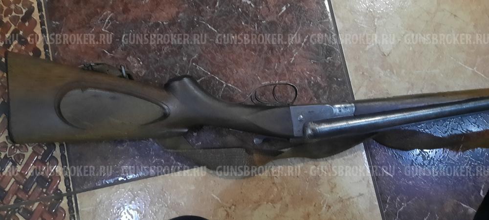 Охотничье оружие