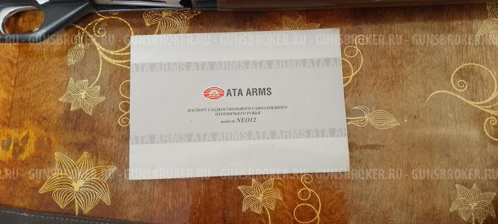 Охотничье ружье ATA ARMS