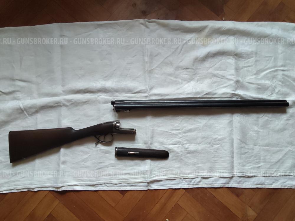Охотничье ружьё "Идеал"
