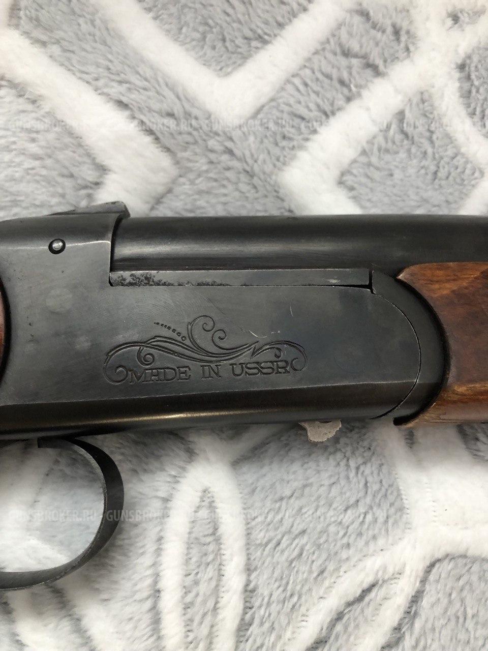 Охотничье ружье ИЖ -18м