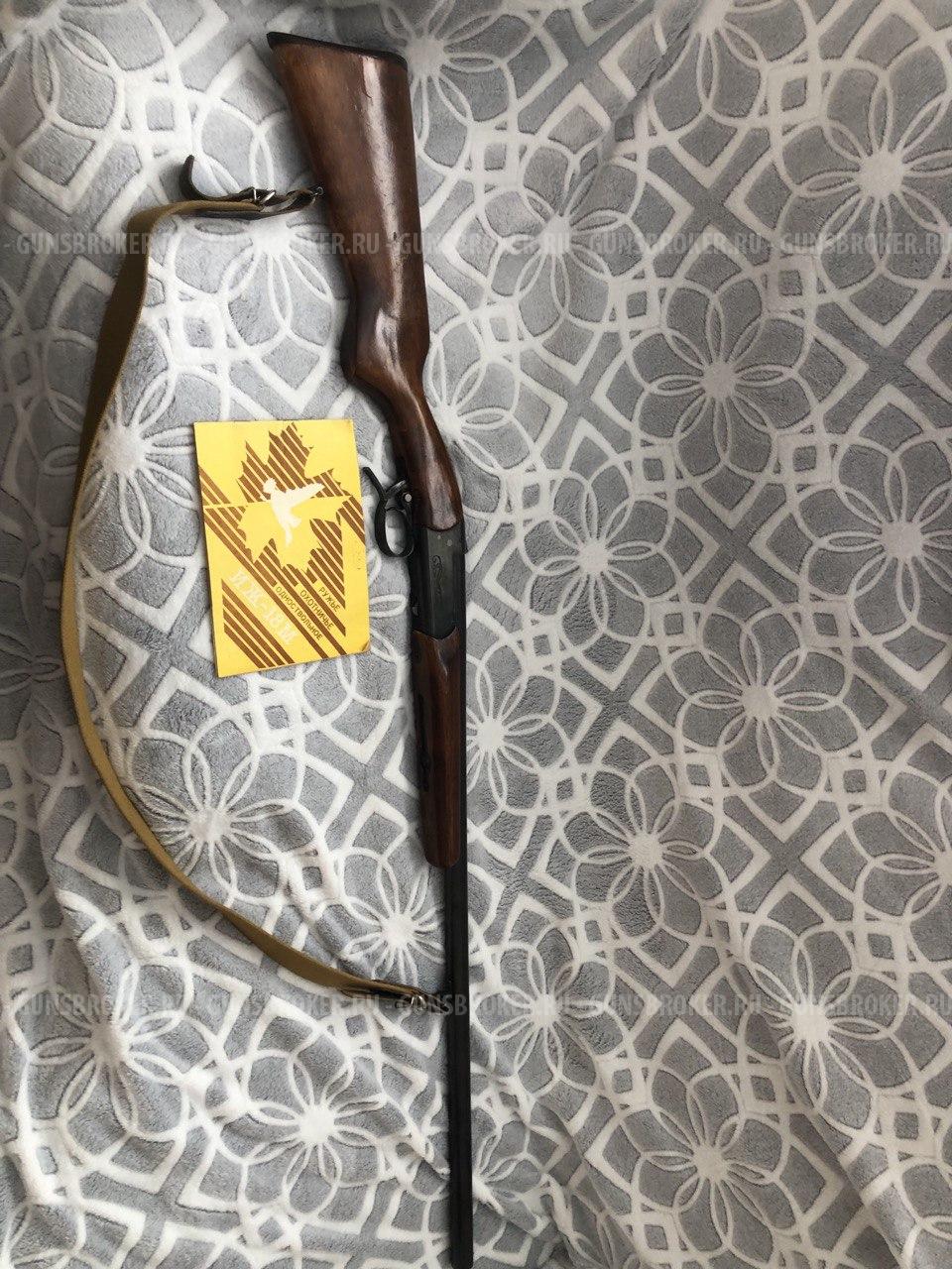 Охотничье ружье ИЖ -18м