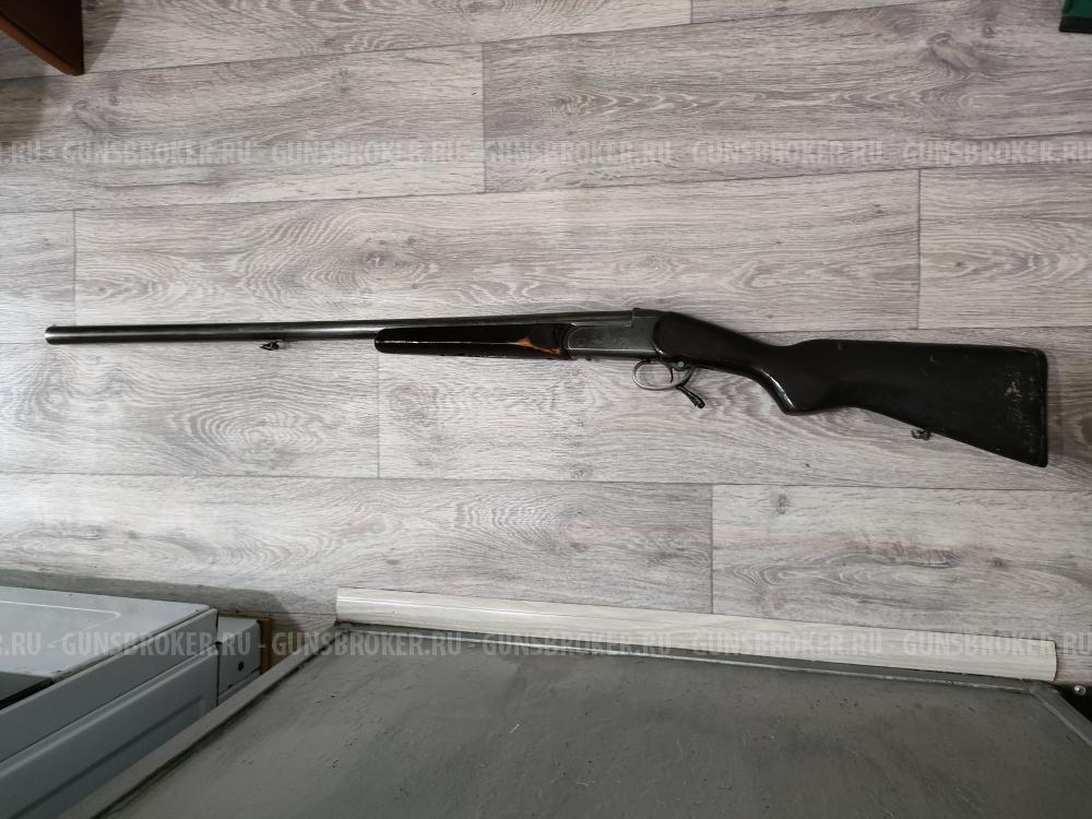 Охотничье ружьё ИЖ-18 М-М