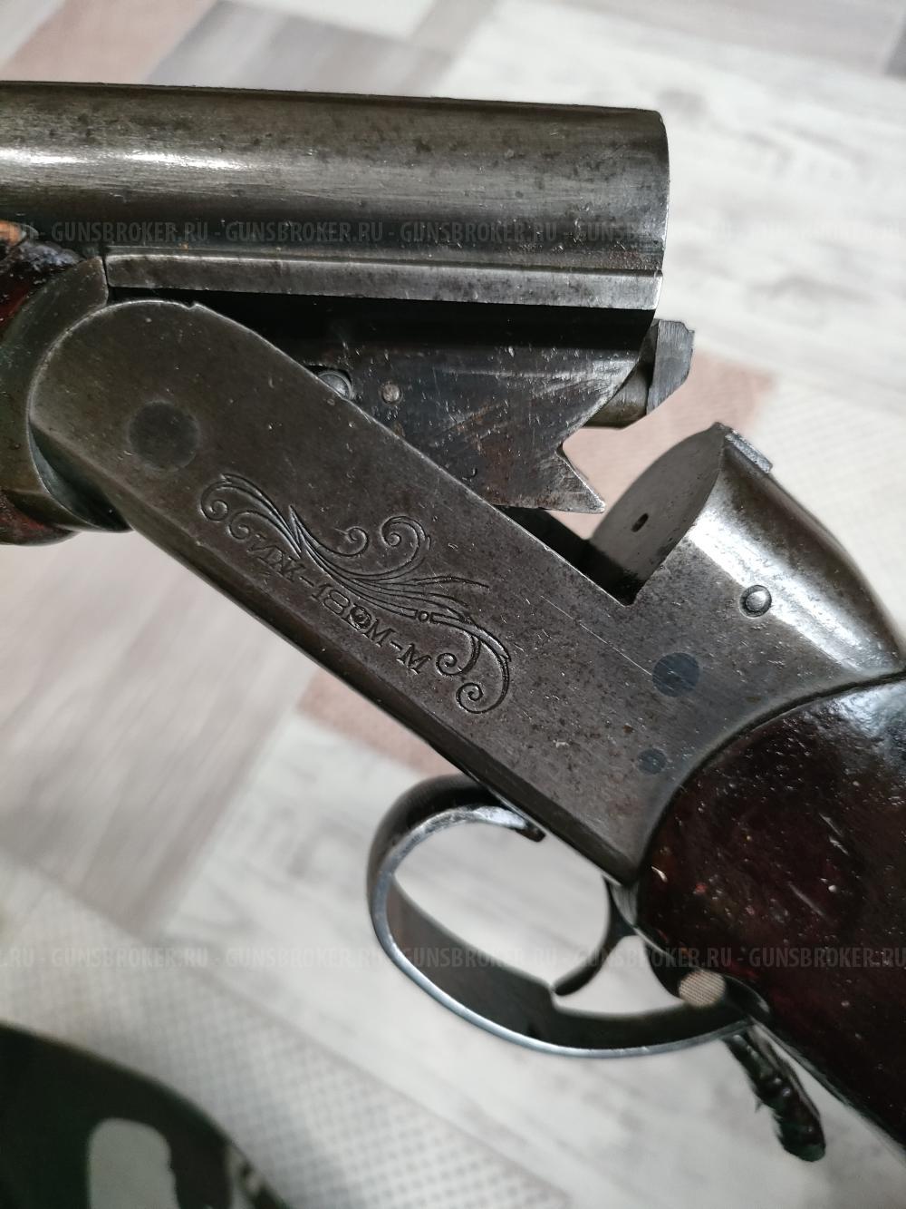 Охотничье ружьё ИЖ-18 М-М