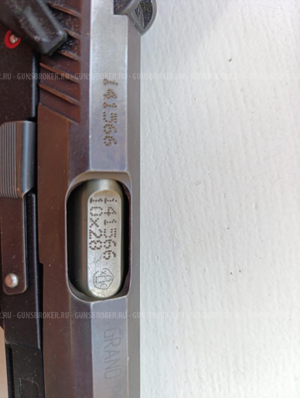 Охотничье ружье ИЖ-27ЕМ-1С, кал. 12/76, № 052755540 2005 г.в.