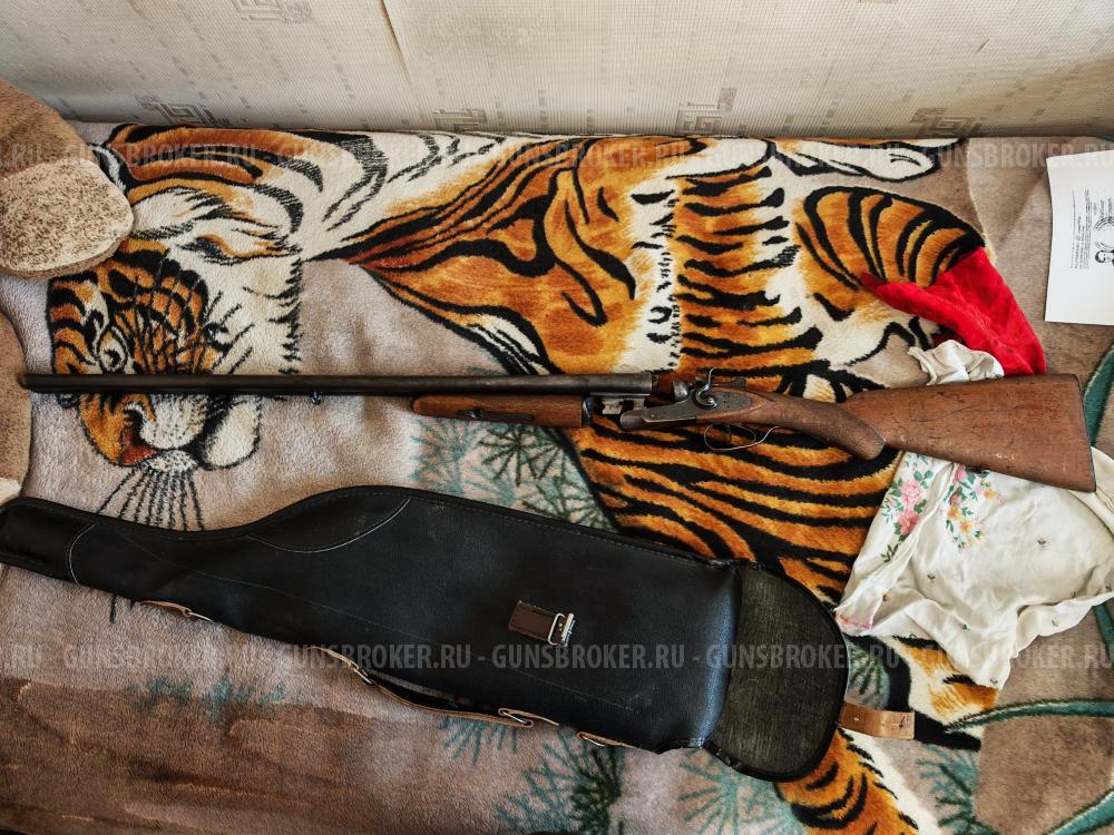 Охотничье ружье ИЖ-57 