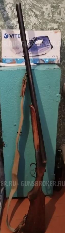 Охотничье ружье ИЖ 58 ма. С Сейфом!!!!