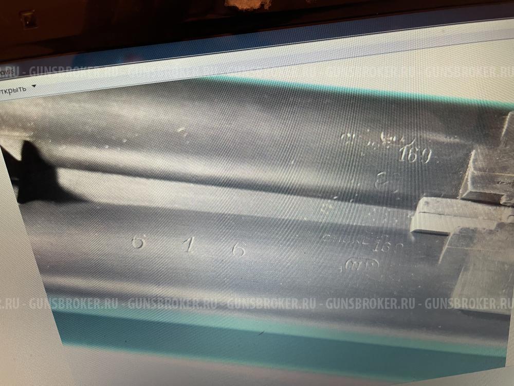 Охотничье ружье Льеж