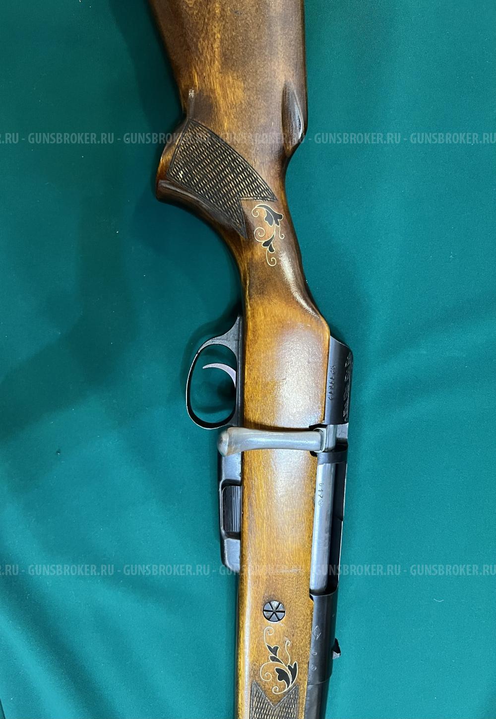 Охотничье ружье МЦ 20-01, 20 калибр