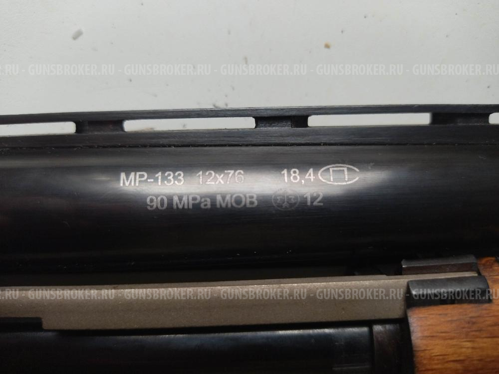 Охотничье ружье MP-133