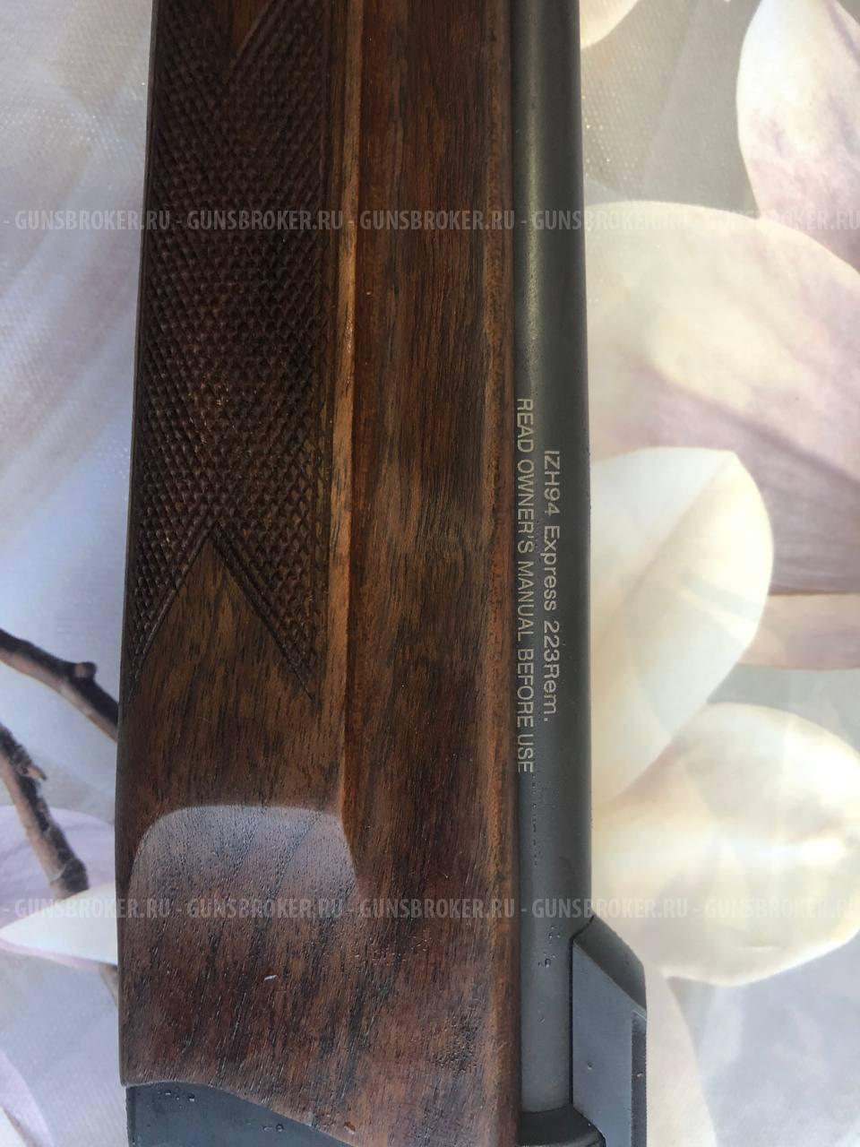 Охотничье ружье с нарезным стволом ИЖ-94 кал.223REM