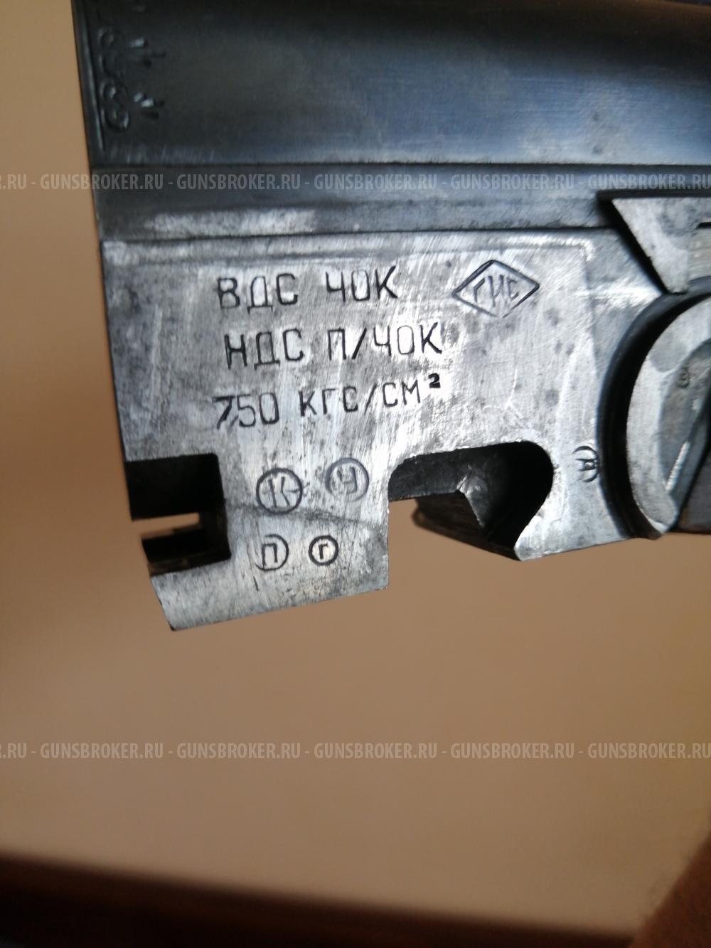 Охотничье ружье ТОЗ-34Р УН