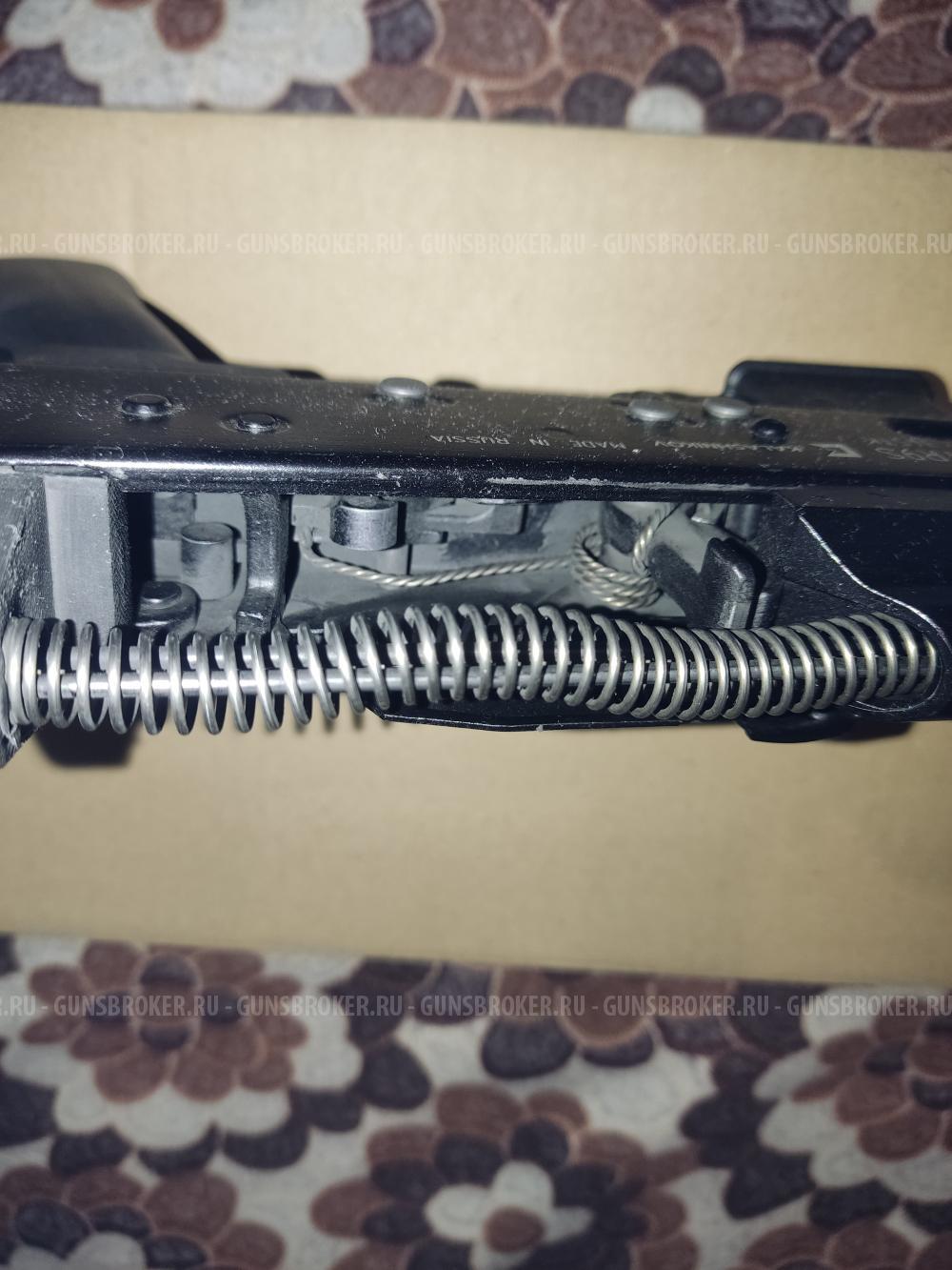 Охотничье ружьё TR9S; калибр 345ТК