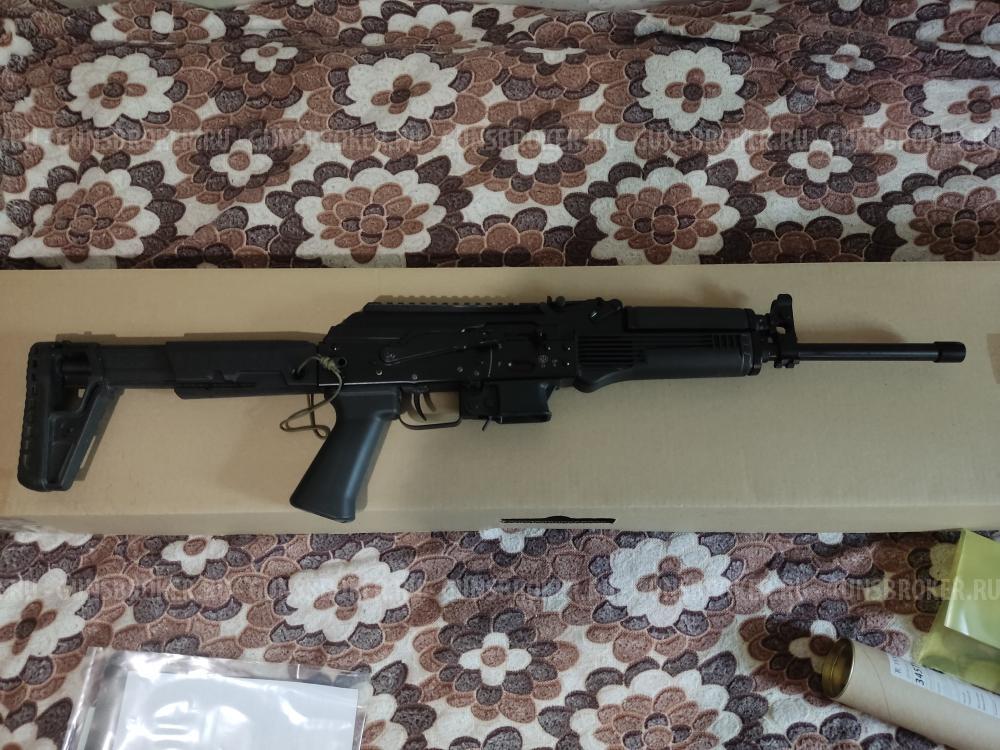 Охотничье ружьё TR9S; калибр 345ТК