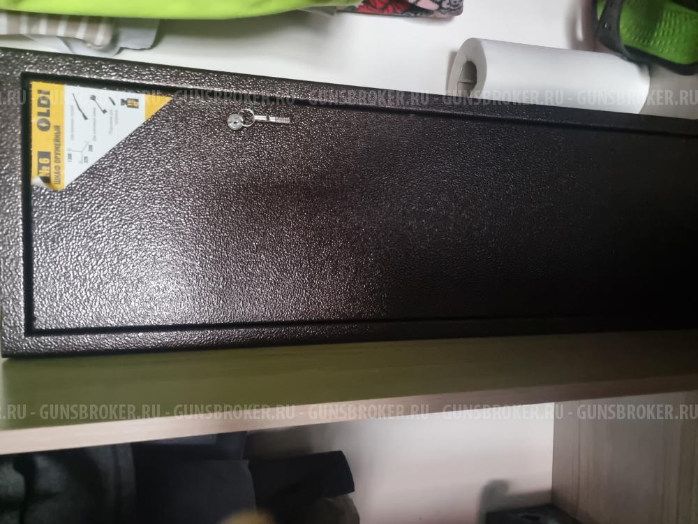 Охотничье ружье