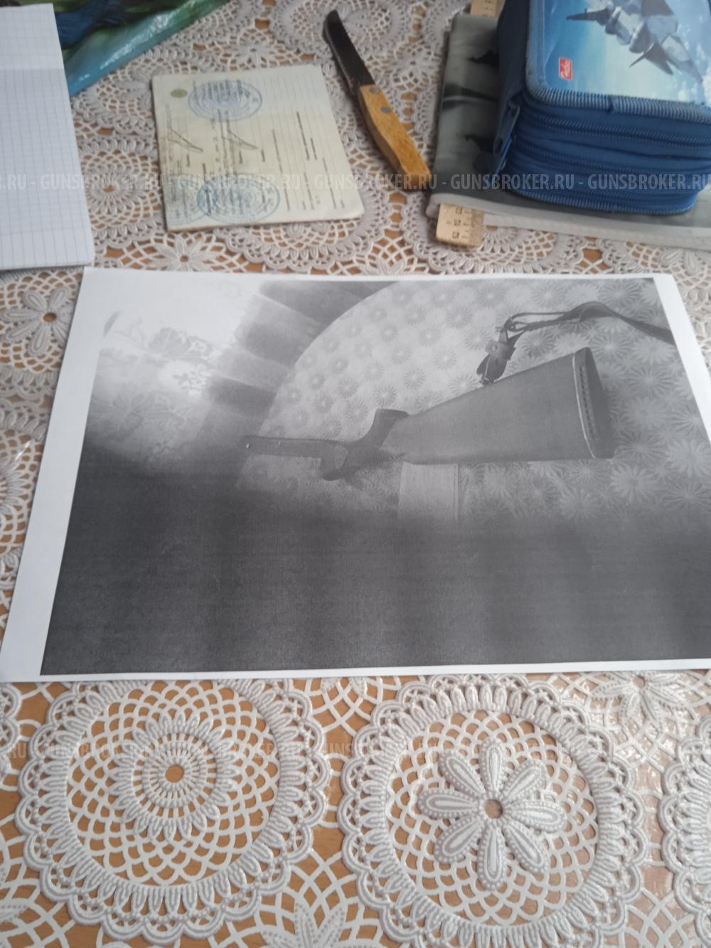 Охотничье ружье