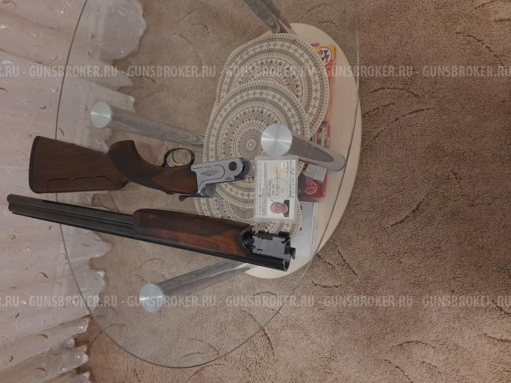 Охотничьё ружье