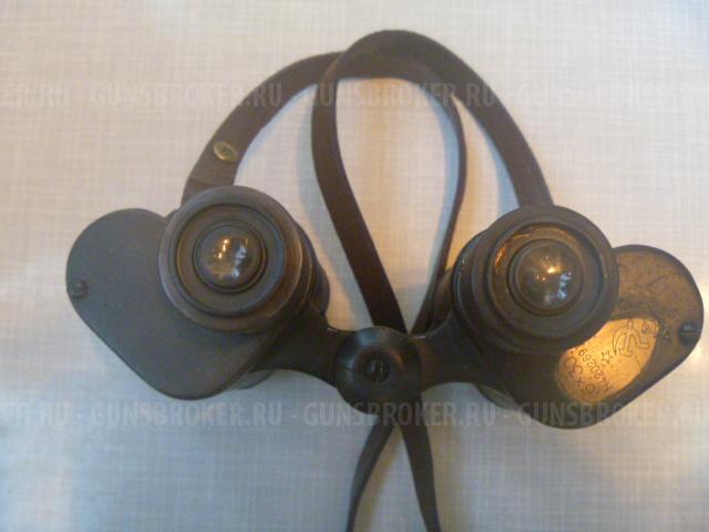 ОХОТНИЧЬЕ СНАРЯЖЕНИЕ для РАЗЛИЧНЫХ ВИДОВ ОХОТЫ и БИНОКЛЬ 6х30.