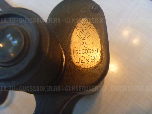 ОХОТНИЧЬЕ СНАРЯЖЕНИЕ для РАЗЛИЧНЫХ ВИДОВ ОХОТЫ и БИНОКЛЬ 6х30.