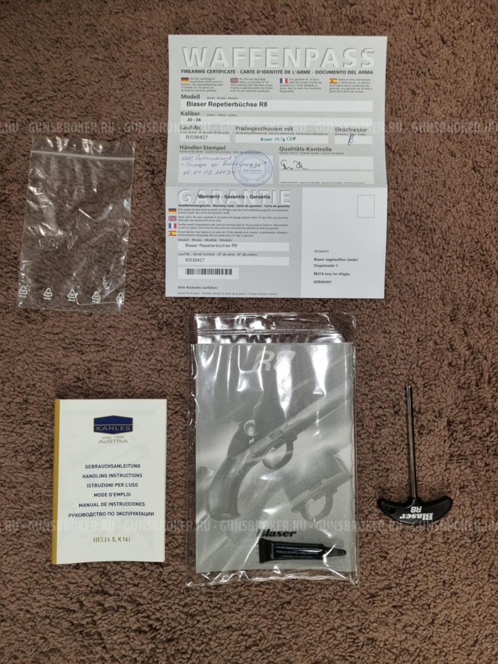 Охотничий карабин Blaser R8 