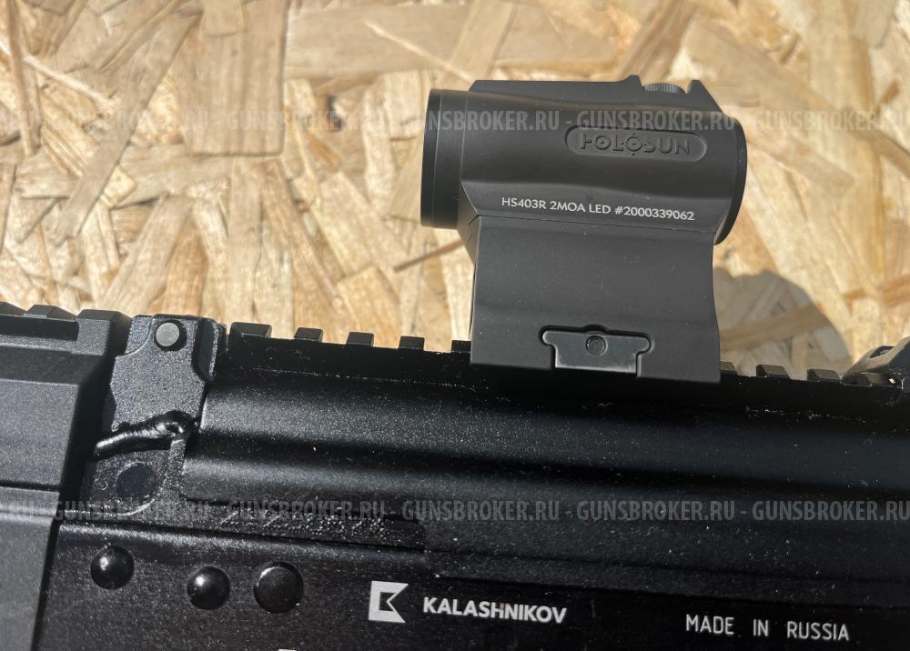 Охотничий карабин Калашников TR3 7.62х39
