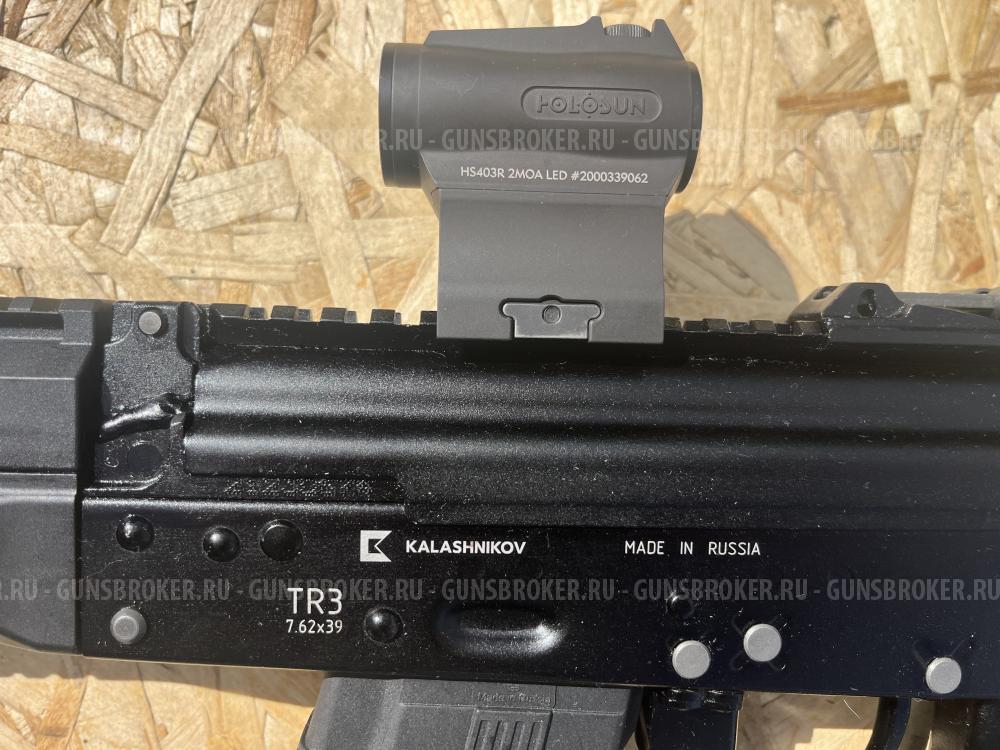 Охотничий карабин Калашников TR3 7.62х39