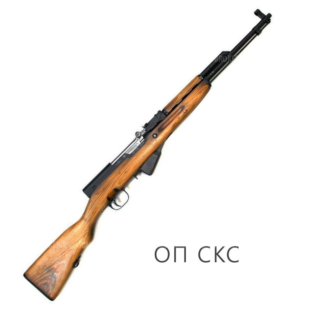 охотничий карабин ОП СКС, калибр 7,62×39мм