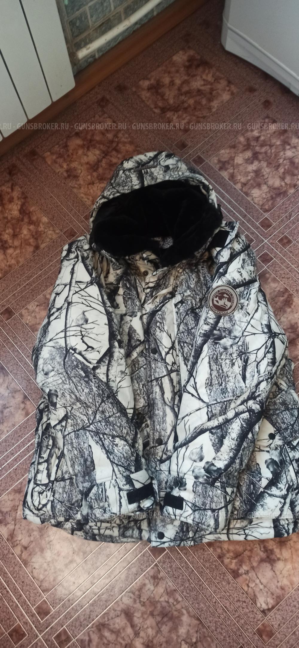 Охотничий костюм 