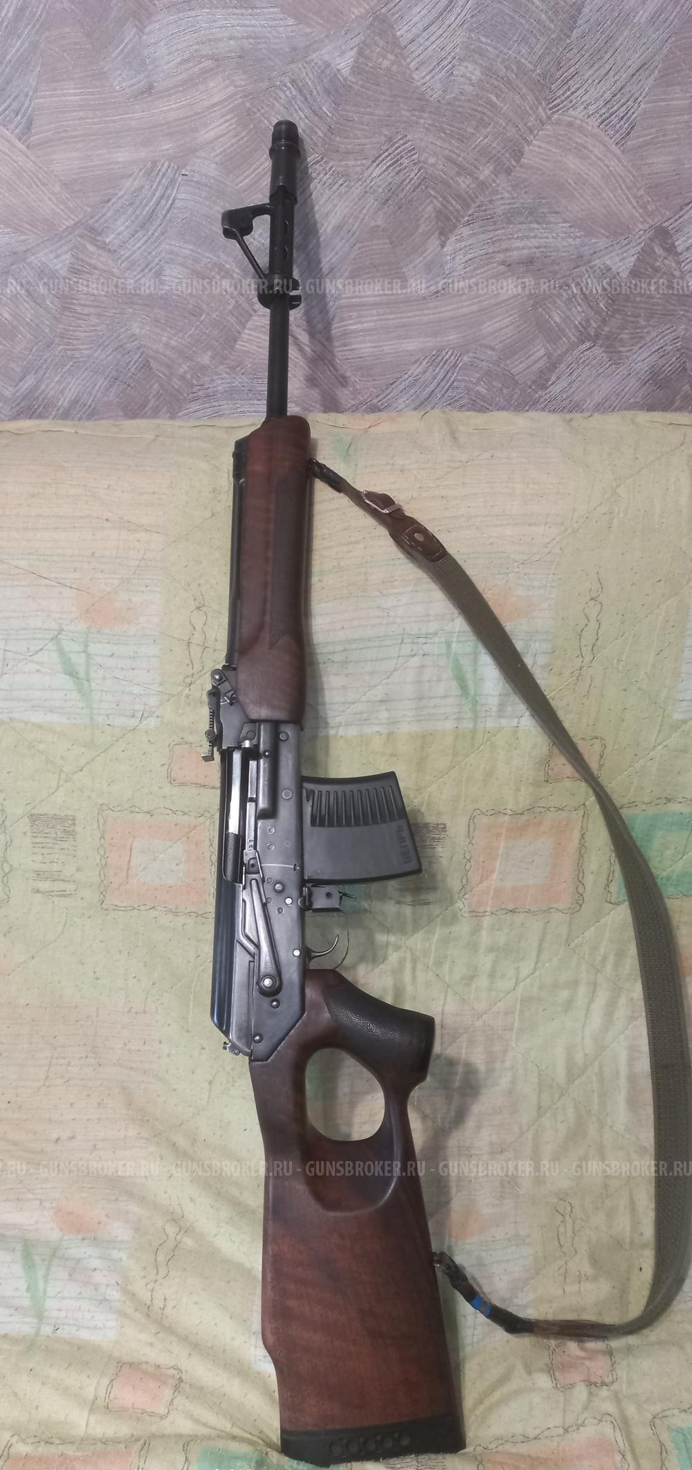 Охотничий нарезной карабин Вепрь ВПО 123 калибр 7.62 Х 54р (ствол 520мм.)