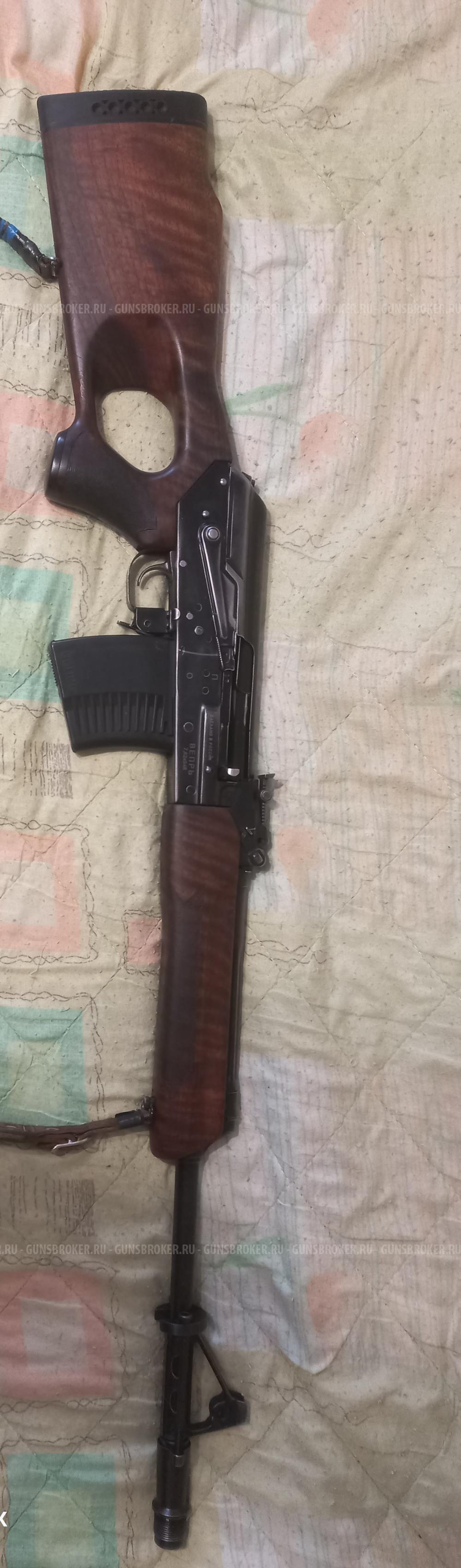 Охотничий нарезной карабин Вепрь ВПО 123 калибр 7.62 Х 54р (ствол 520мм.)