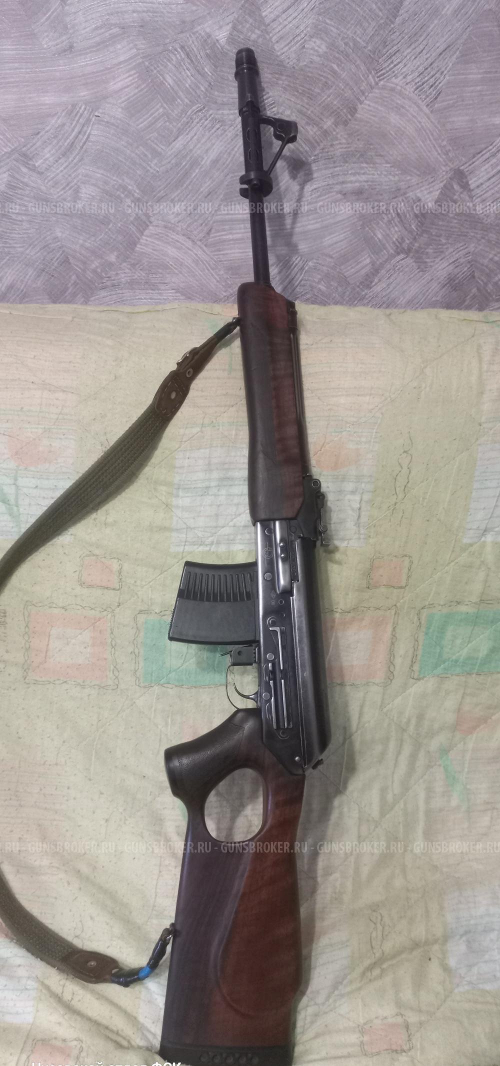 Охотничий нарезной карабин Вепрь ВПО 123 калибр 7.62 Х 54р (ствол 520мм.)