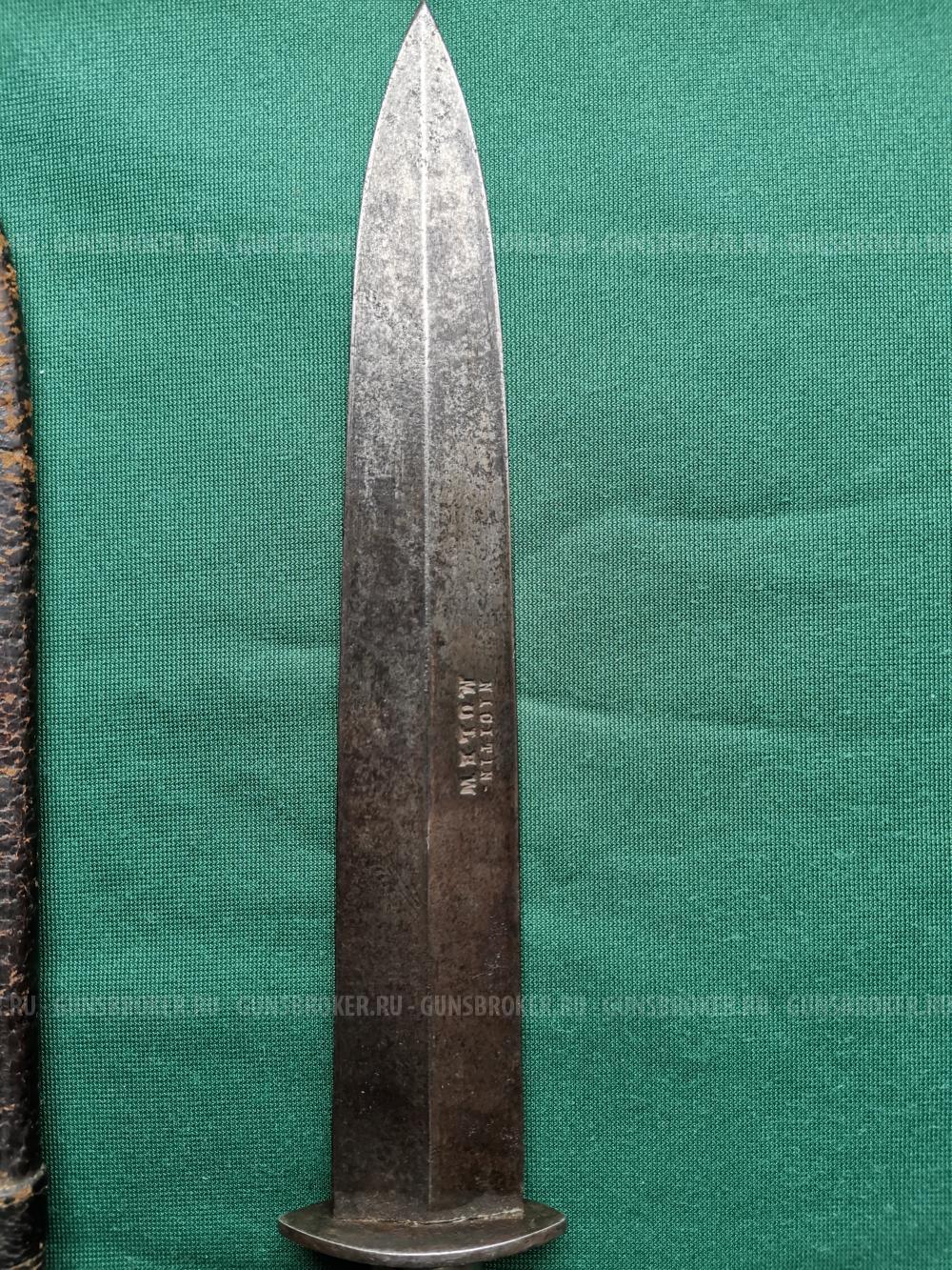 Охотничий нож 19 века " NICITIN - MULEW (Никитин-Мулев) " в отличном сохране