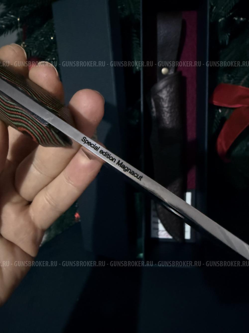 Охотничий нож