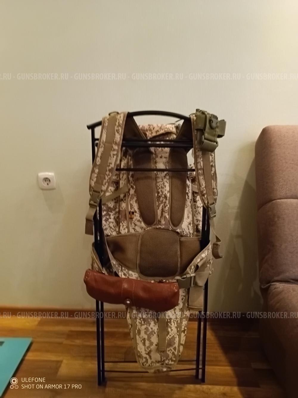 Охотничий рюкзак КОЛЧАН