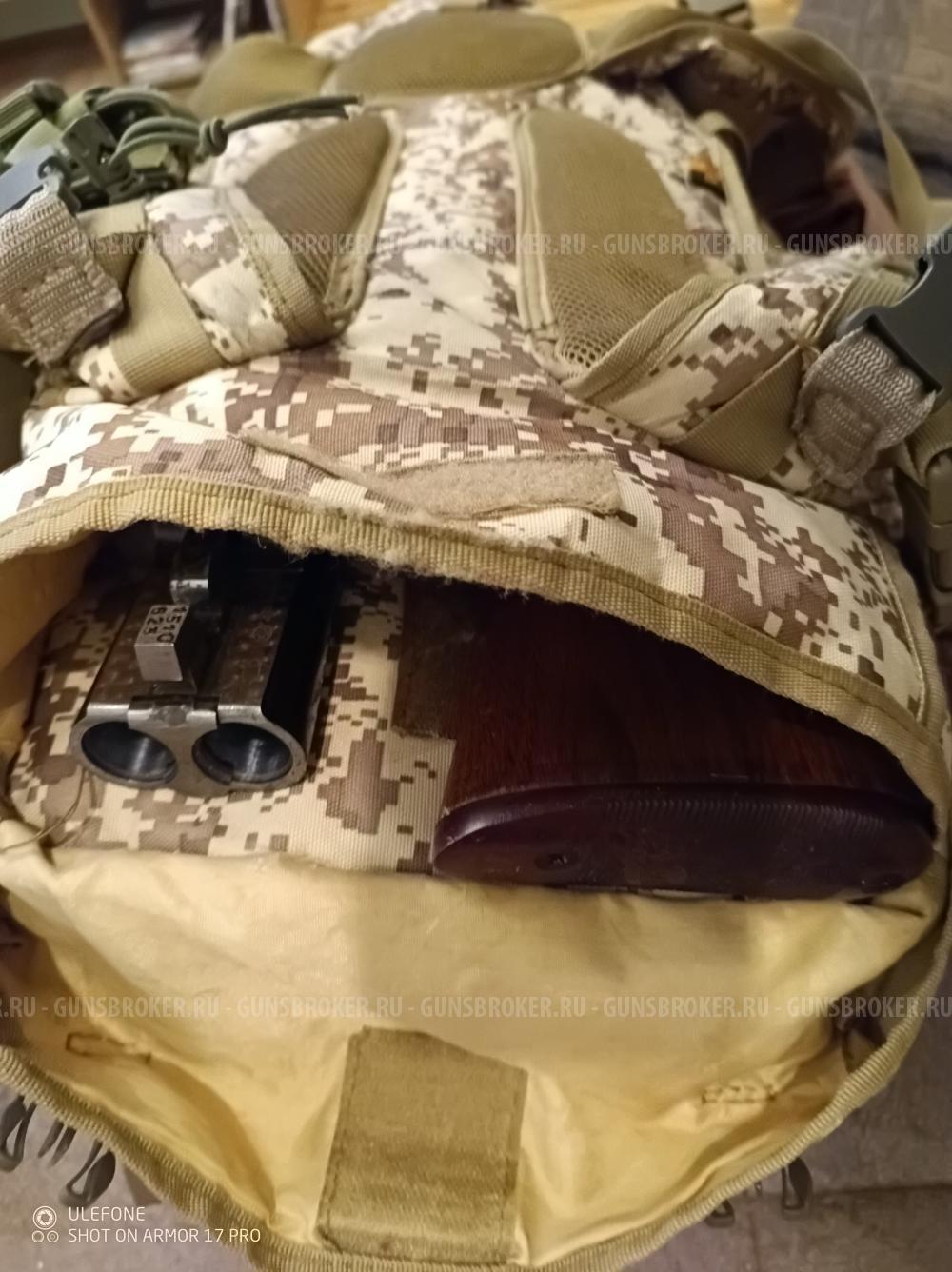 Охотничий рюкзак КОЛЧАН