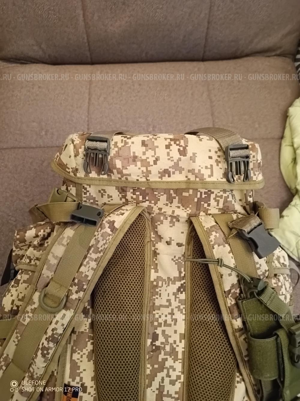 Охотничий рюкзак КОЛЧАН