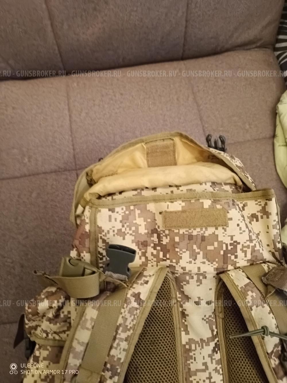 Охотничий рюкзак КОЛЧАН