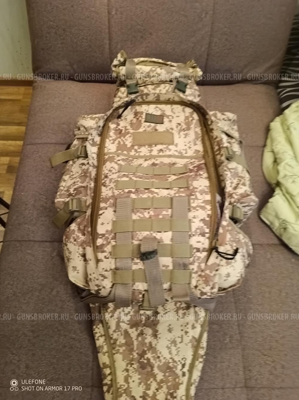 Охотничий рюкзак КОЛЧАН