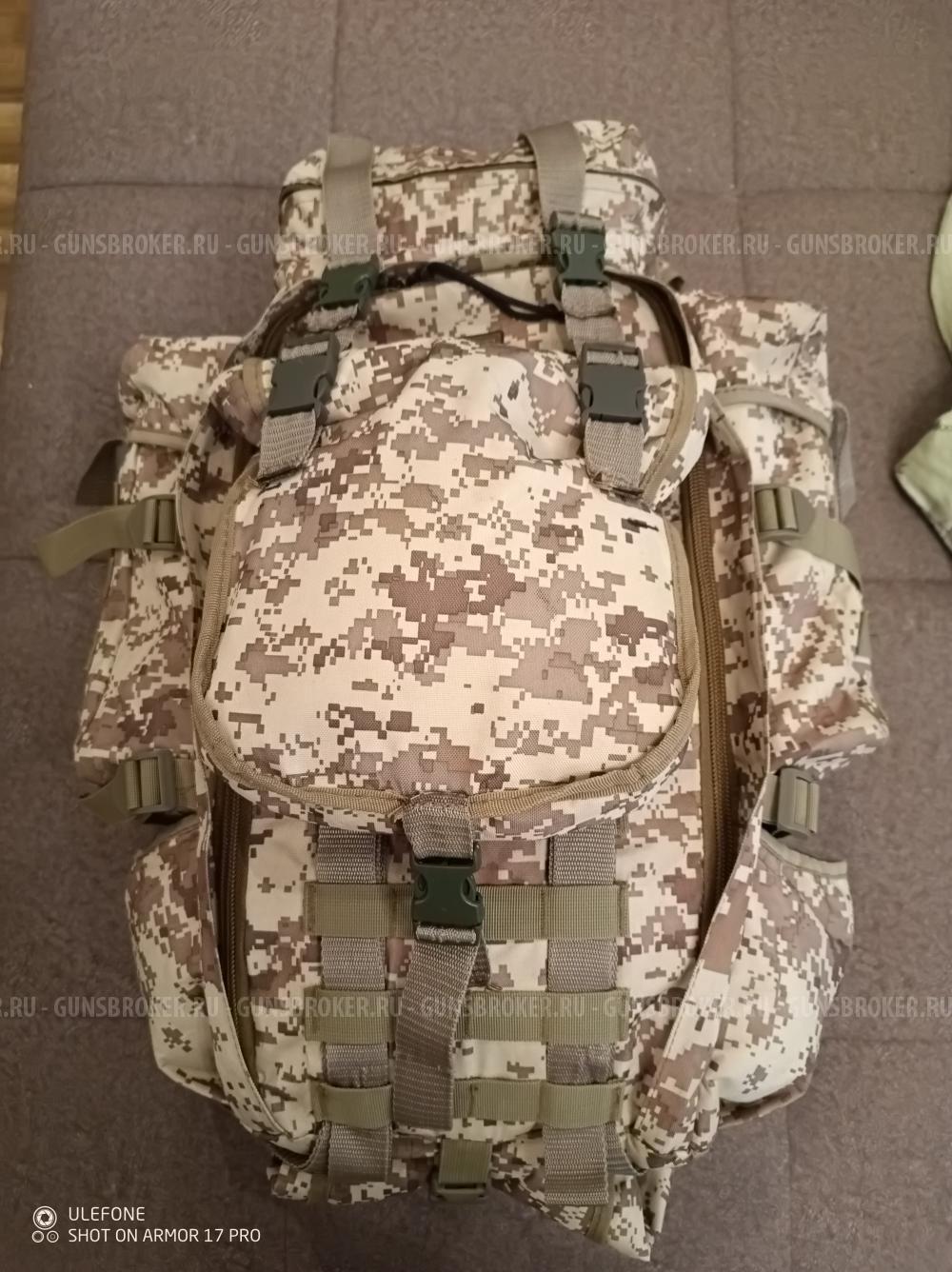 Охотничий рюкзак КОЛЧАН